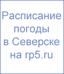 ������ � ��������